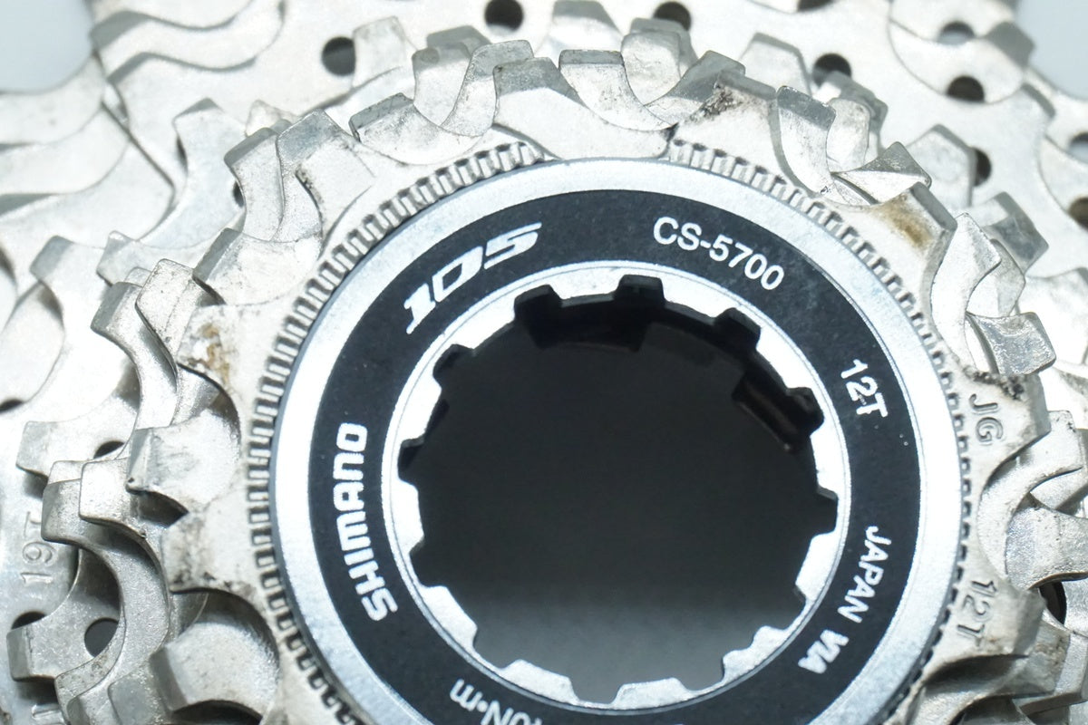 SHIMANO「シマノ」 105 CS-5700 12-25T スプロケット/ 京都西院店