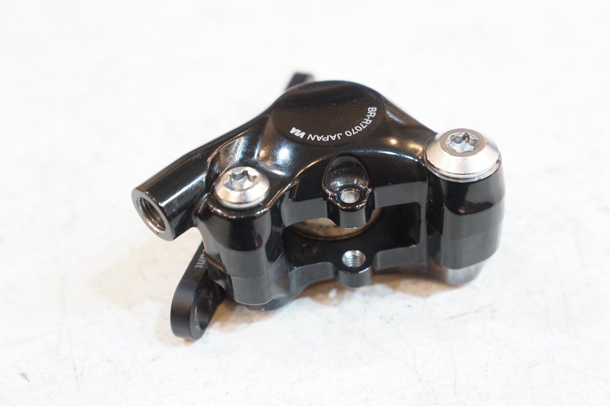 SHIMANO 「シマノ」 105 BR-R7070 ディスクブレーキセット / バイチャリ浦和ベース