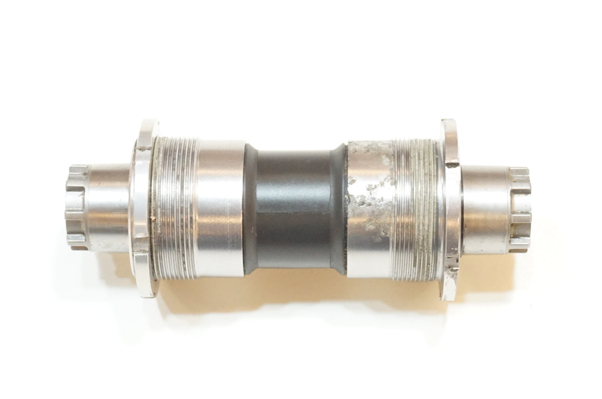 SHIMANO 「シマノ」 DURA-ACE BB-7700 BSA ボトムブラケット / 浦和ベース