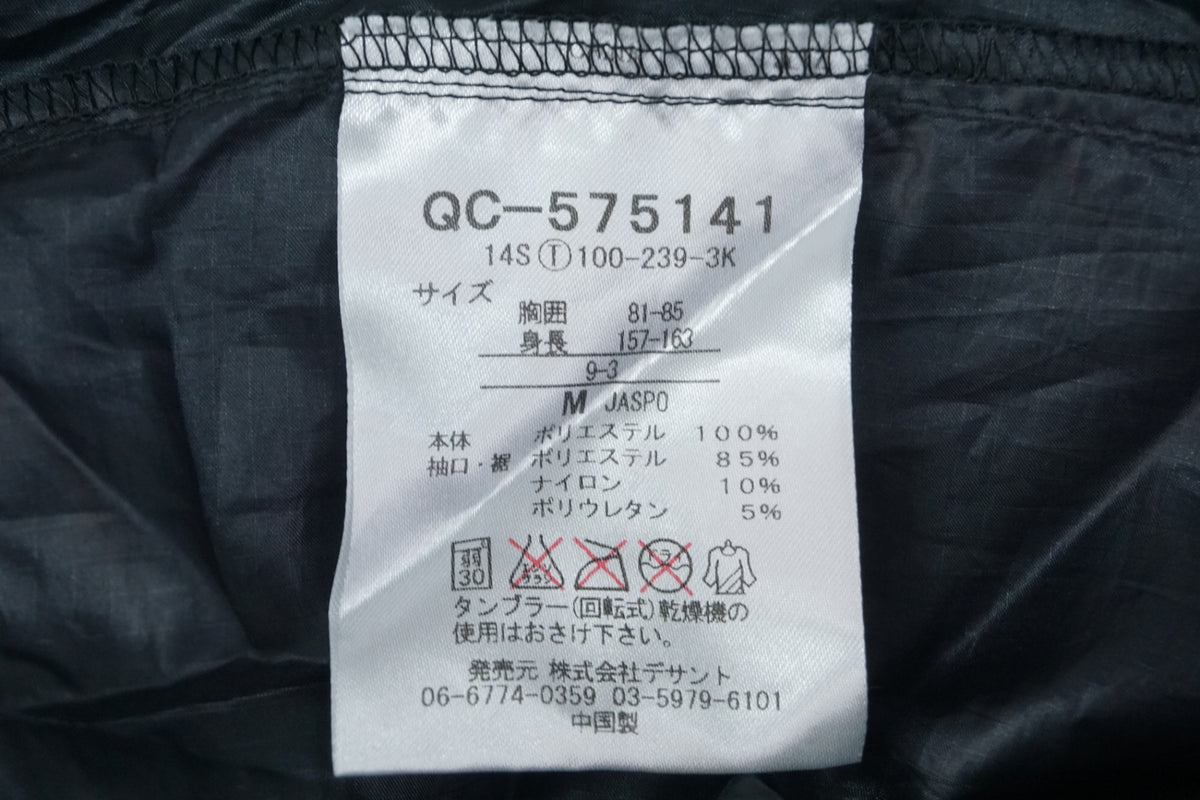 LE COQ SPORTIF 「ルコックスポルティフ」 Mサイズ レディース ウインドブレーカー / 大阪美原北インター店