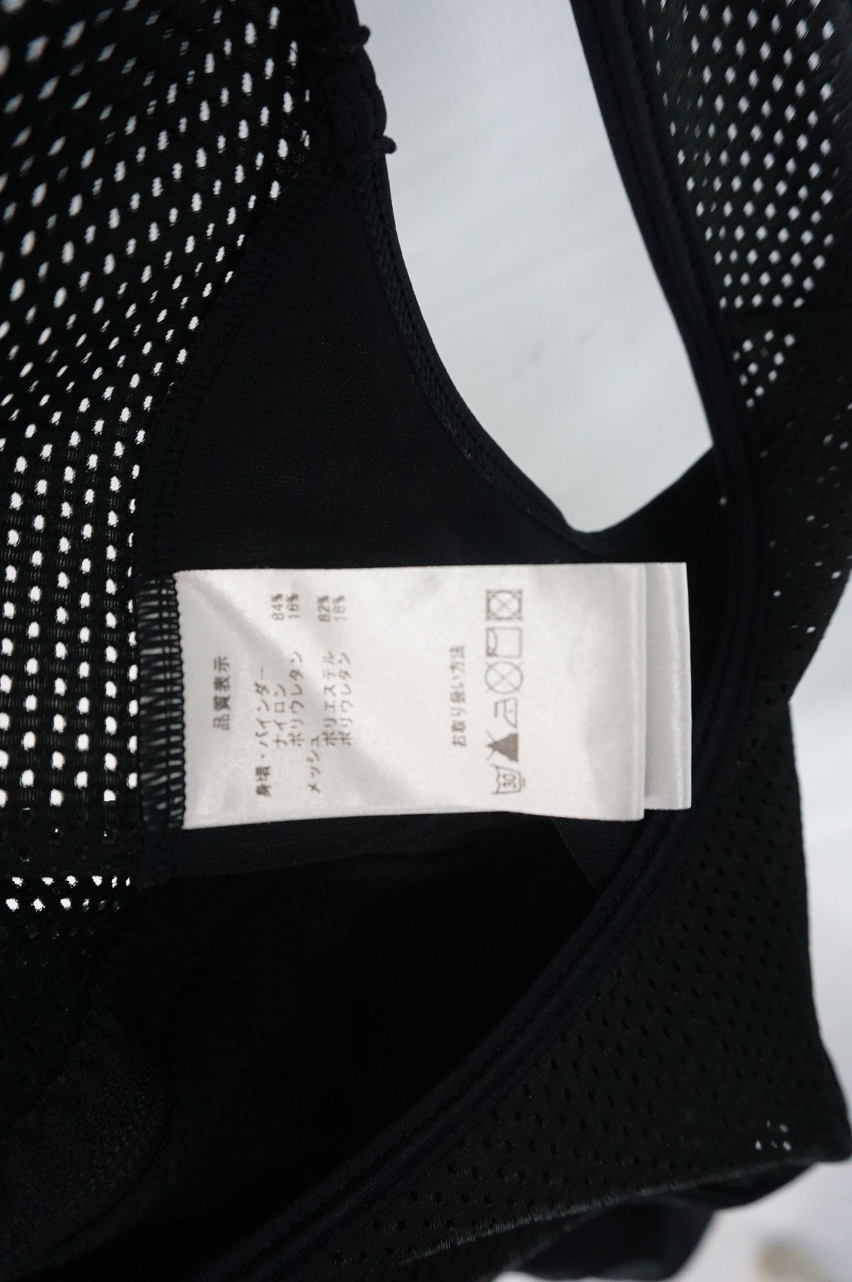 PEARL IZUMI 「パールイズミ」 3D MEGA XLサイズ ビブショーツ / 阪急塚口店