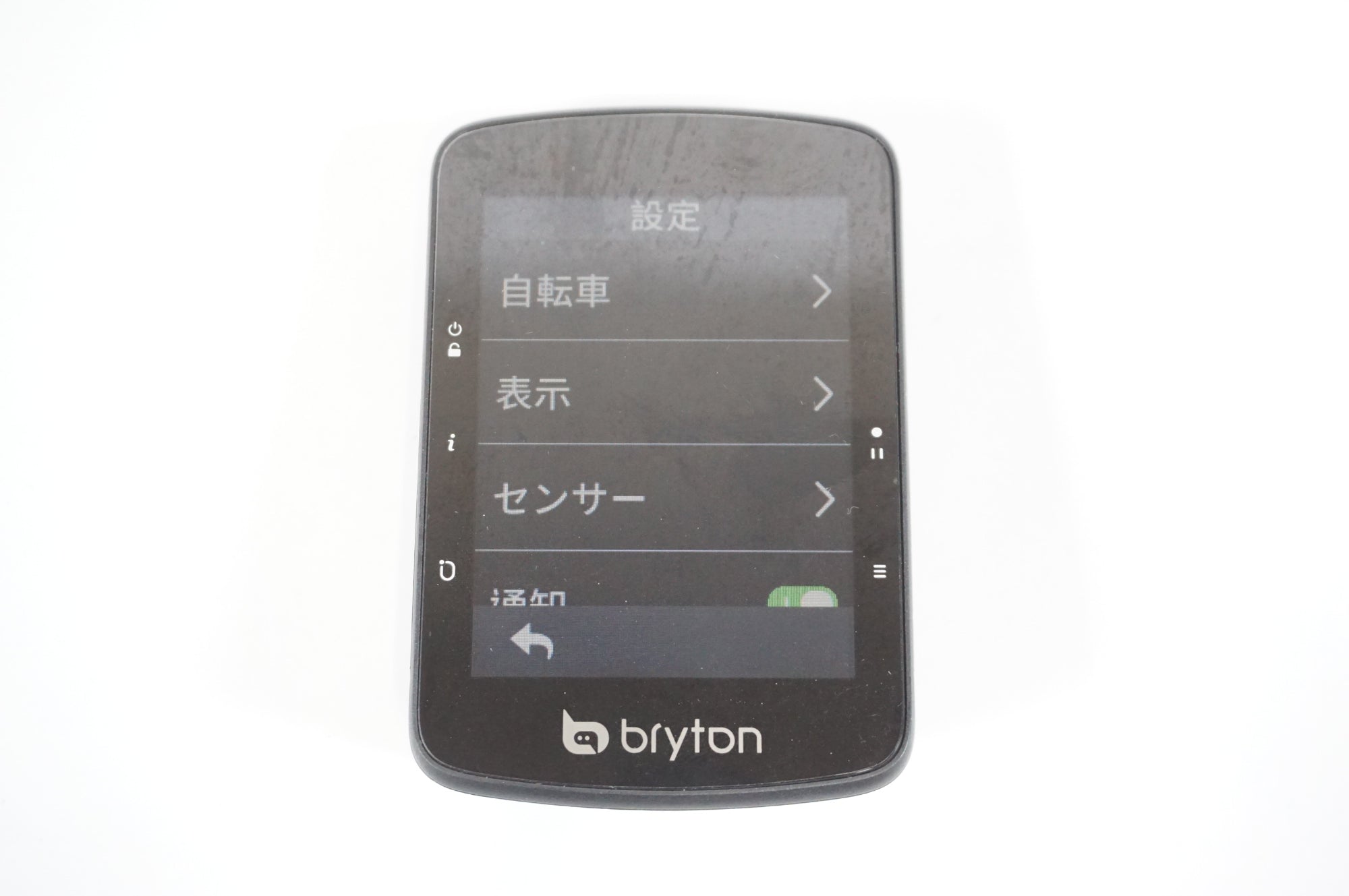 BRYTON 「ブライトン」 RIDER 650 サイクルコンピューター / 宇都宮店