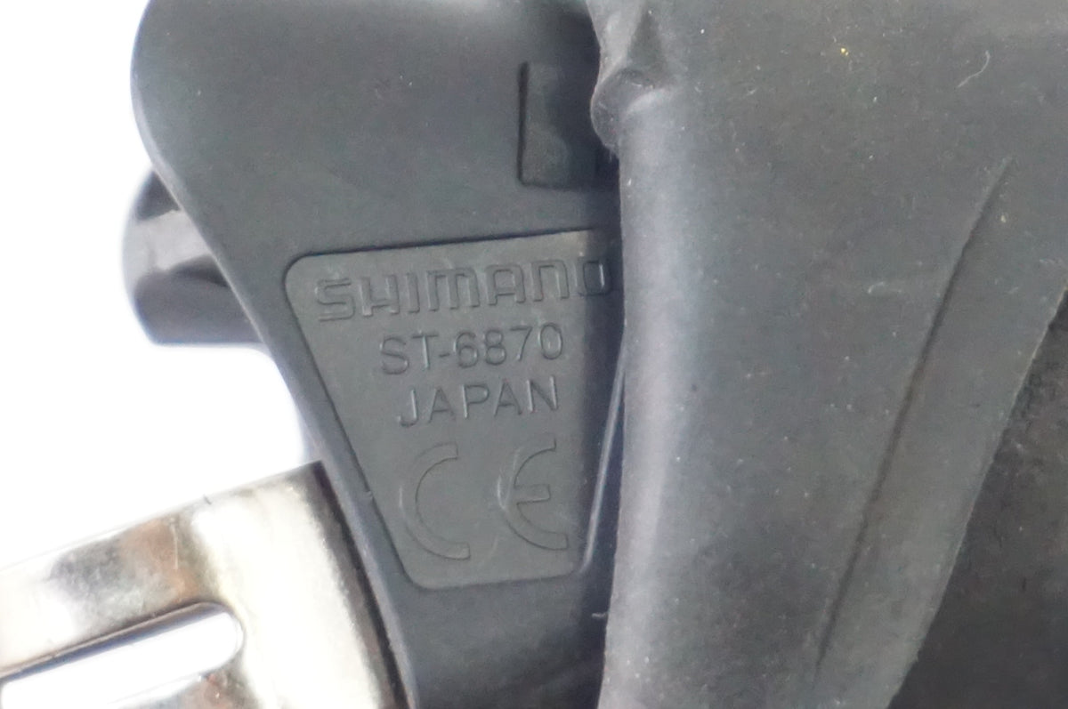 ジャンク SHIMANO 「シマノ」ST-6870 デュアルコントロールレバー / 世田谷店