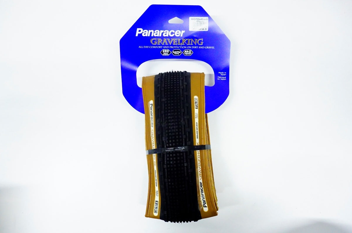 PANARACER 「パナレーサー」 GRAVELKING SK 700×43 タイヤ / 名古屋大須店