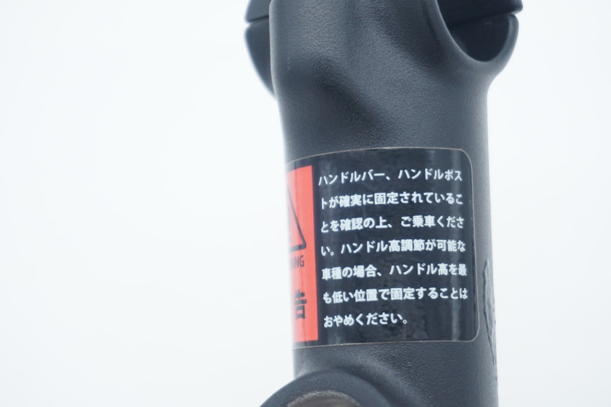ブランド不明 φ29 90mm ステム / 滋賀大津店