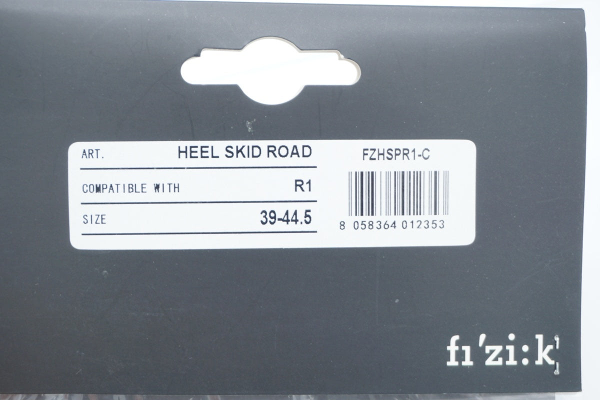 FIZIK 「フィジーク」 HEELS KID ROAD R1 シューズパーツ / 滋賀大津店