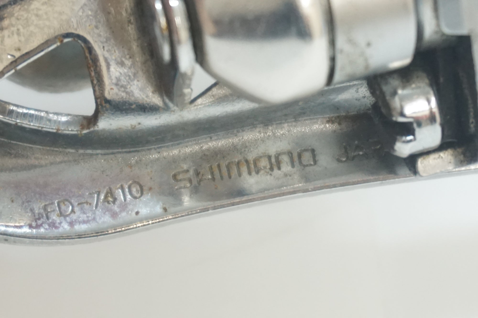 SHIMANO 「シマノ」 DURA-ACE FD-7410 フロントディレイラー / 福岡店