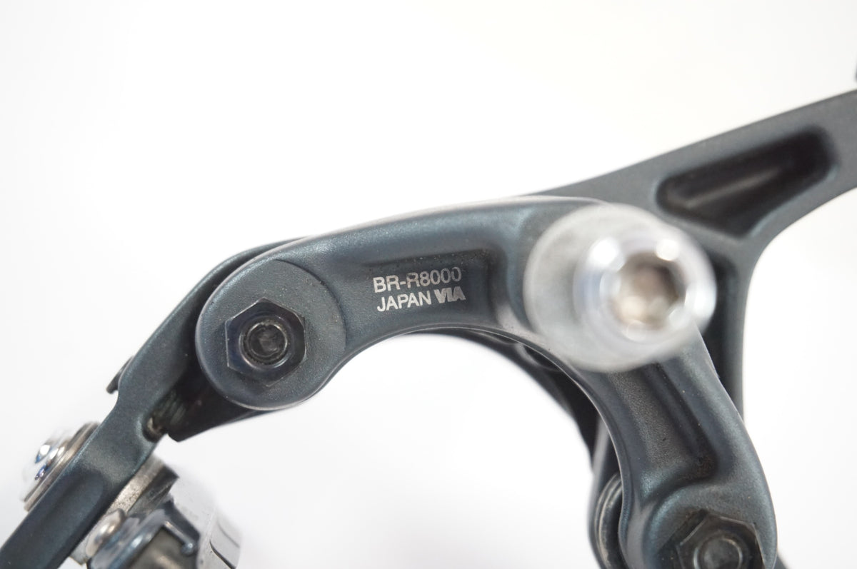 SHIMANO 「シマノ」 ULTEGRA BR-R8000 キャリパーブレーキ / 宇都宮店