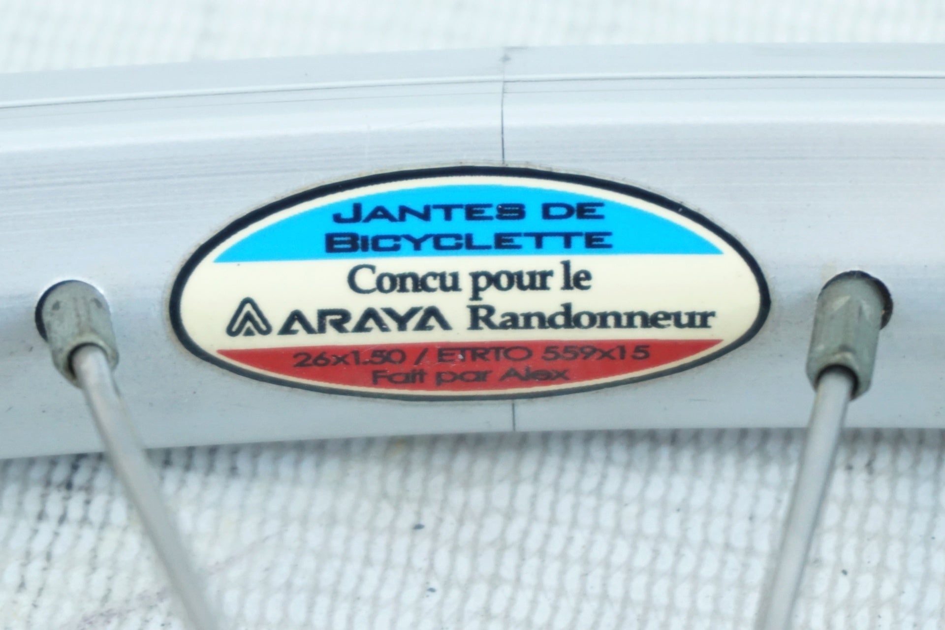 SHIMANO 「シマノ」 HB-NX22 ハブ ARAYA26×1.5 リム フロントハブダイナモホイール / 有明ガーデン店