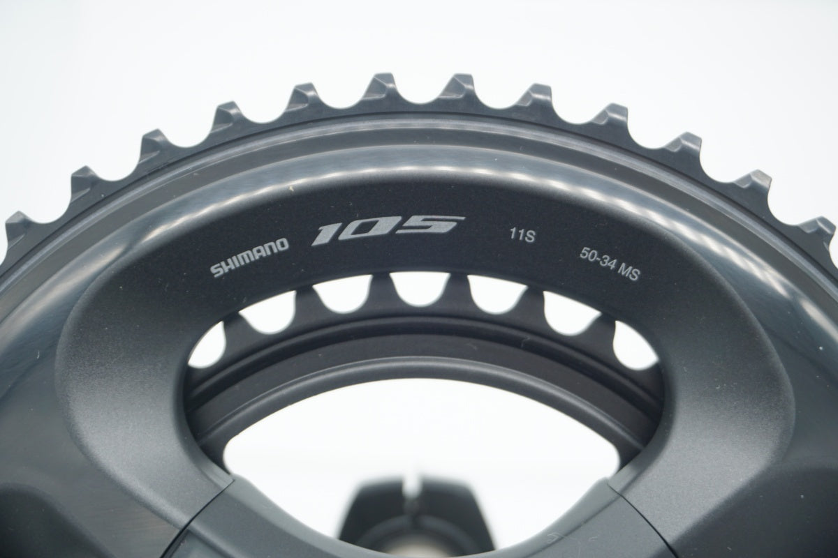 SHIMANO 「シマノ」 105 R7020 コンポーネントセット / 滋賀大津店