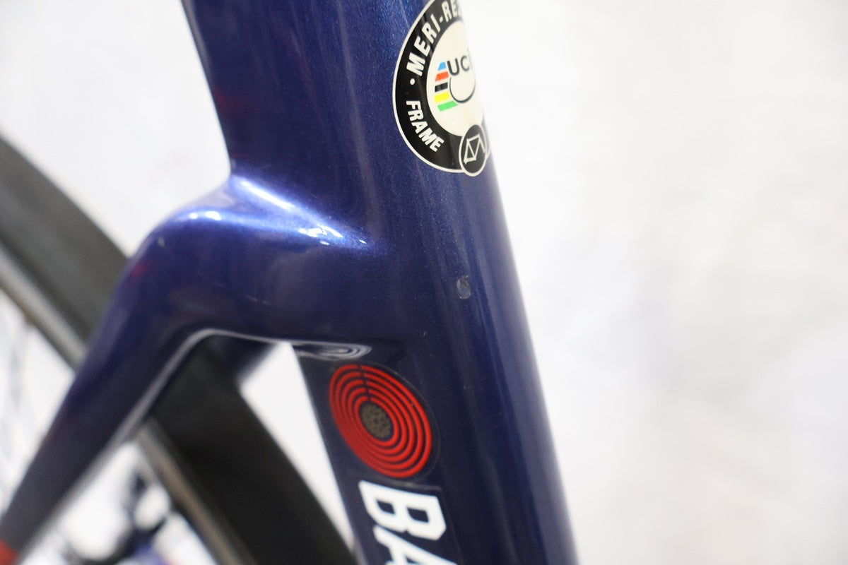 MERIDA 「メリダ」 REACTO 4000 2018年モデル ロードバイク / 高知店