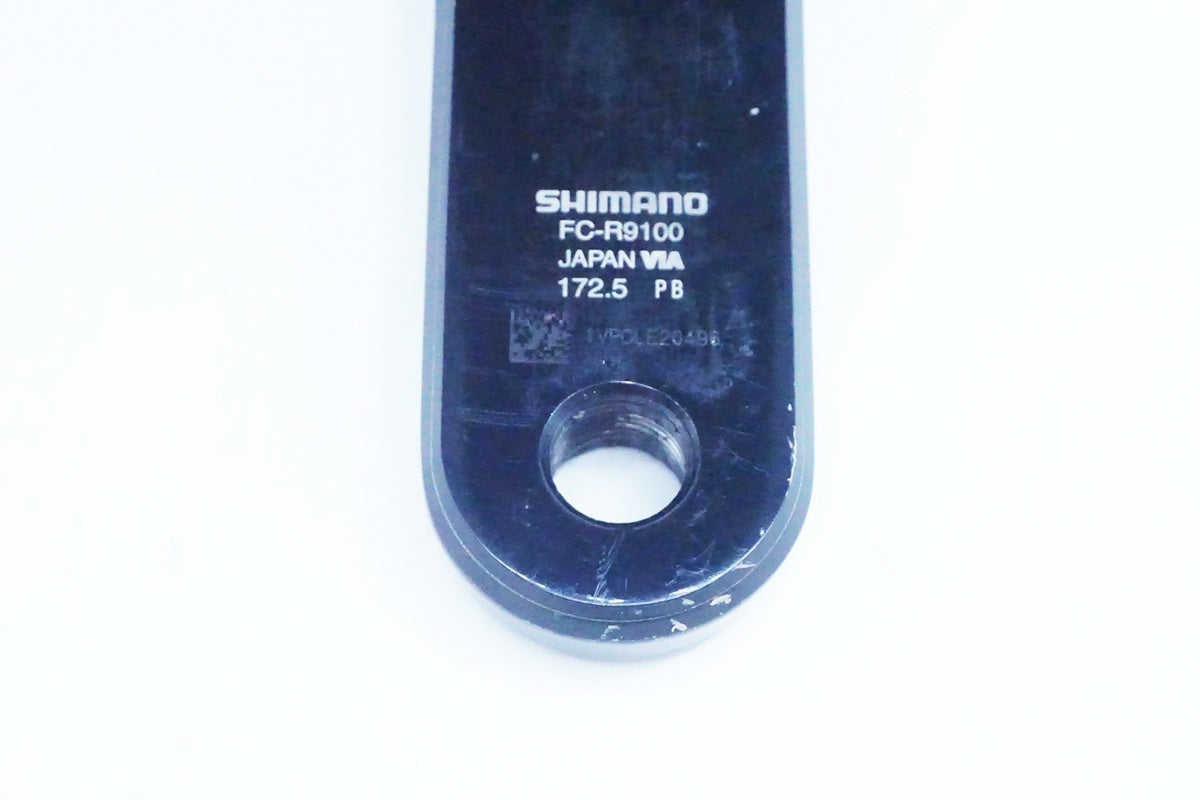 SHIMANO「シマノ」 FC-R9100 172.5mm 50-34T クランクセット/ 京都西院店