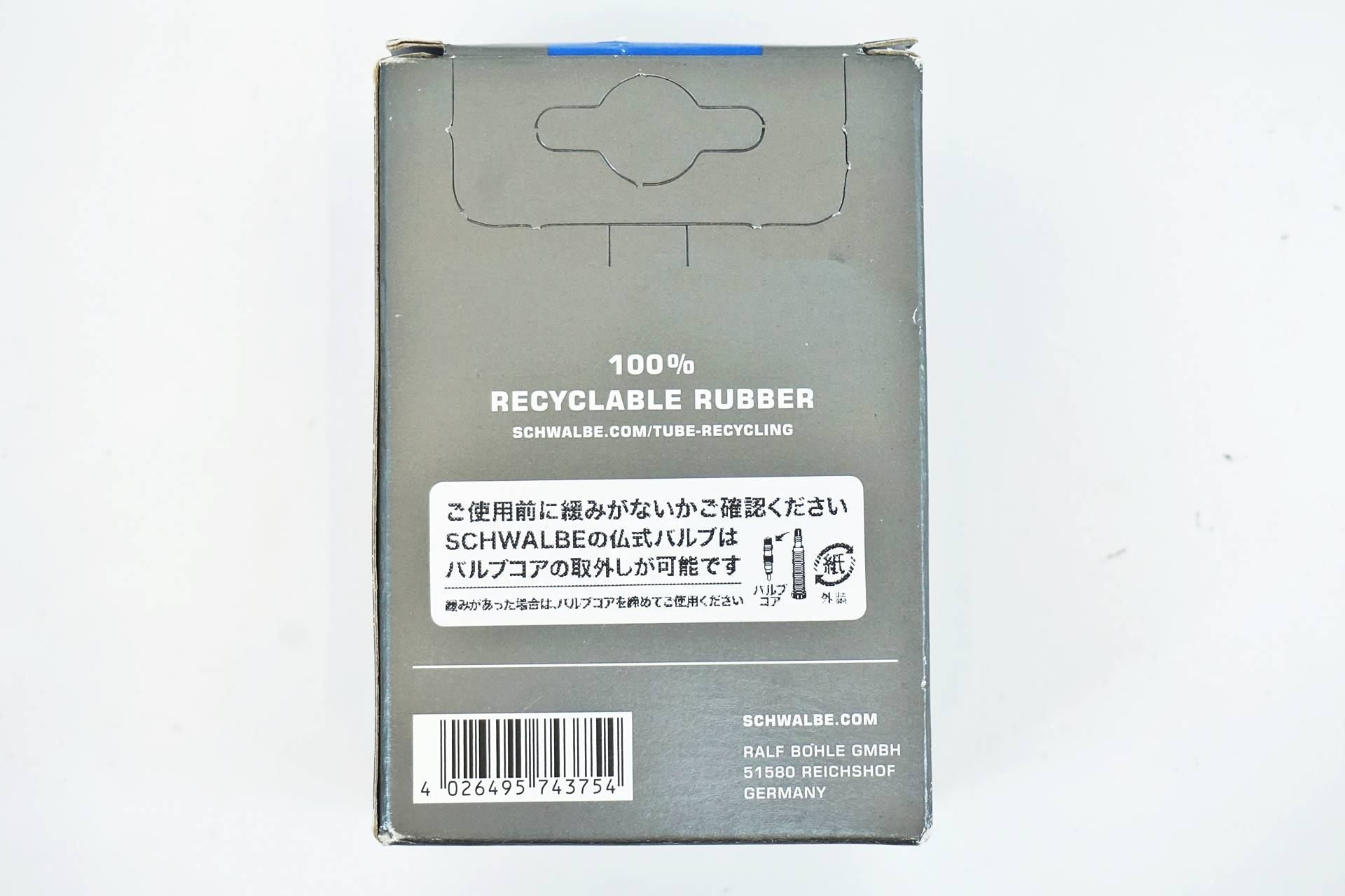 SCHWRLBE 「シュワルベ」 27.5×1.50-2.40 チューブ / 有明ガーデン店