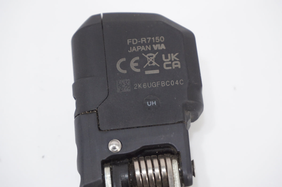 SHIMANO 「シマノ」 105 Di2 7150/7170 コンポセット / AKIBA店