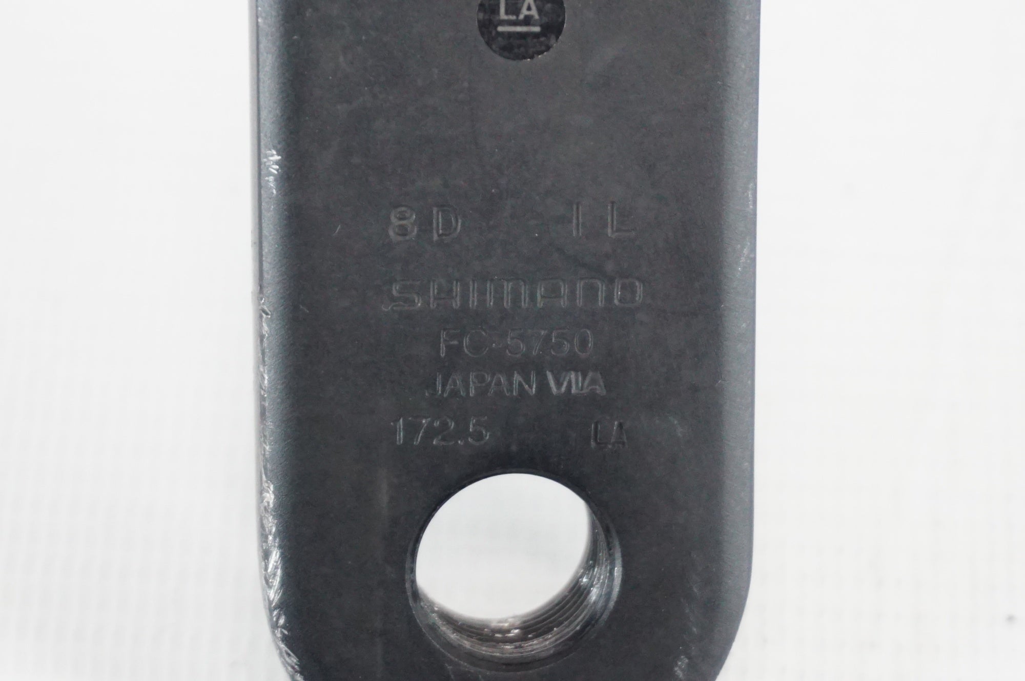 SHIMANO 「シマノ」 105 5700 コンポーネントセット / 阪急塚口店