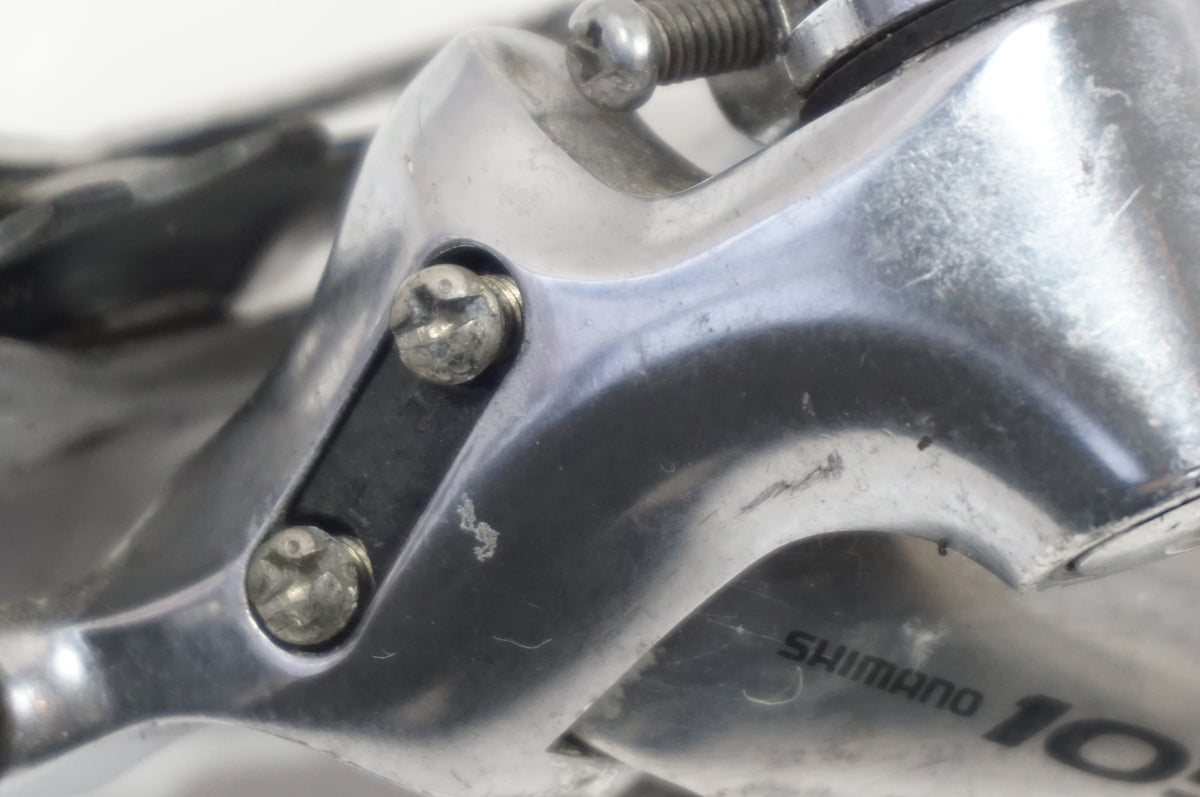SHIMANO 「シマノ」 105 RD-5600 リアディレイラー / 世田谷店