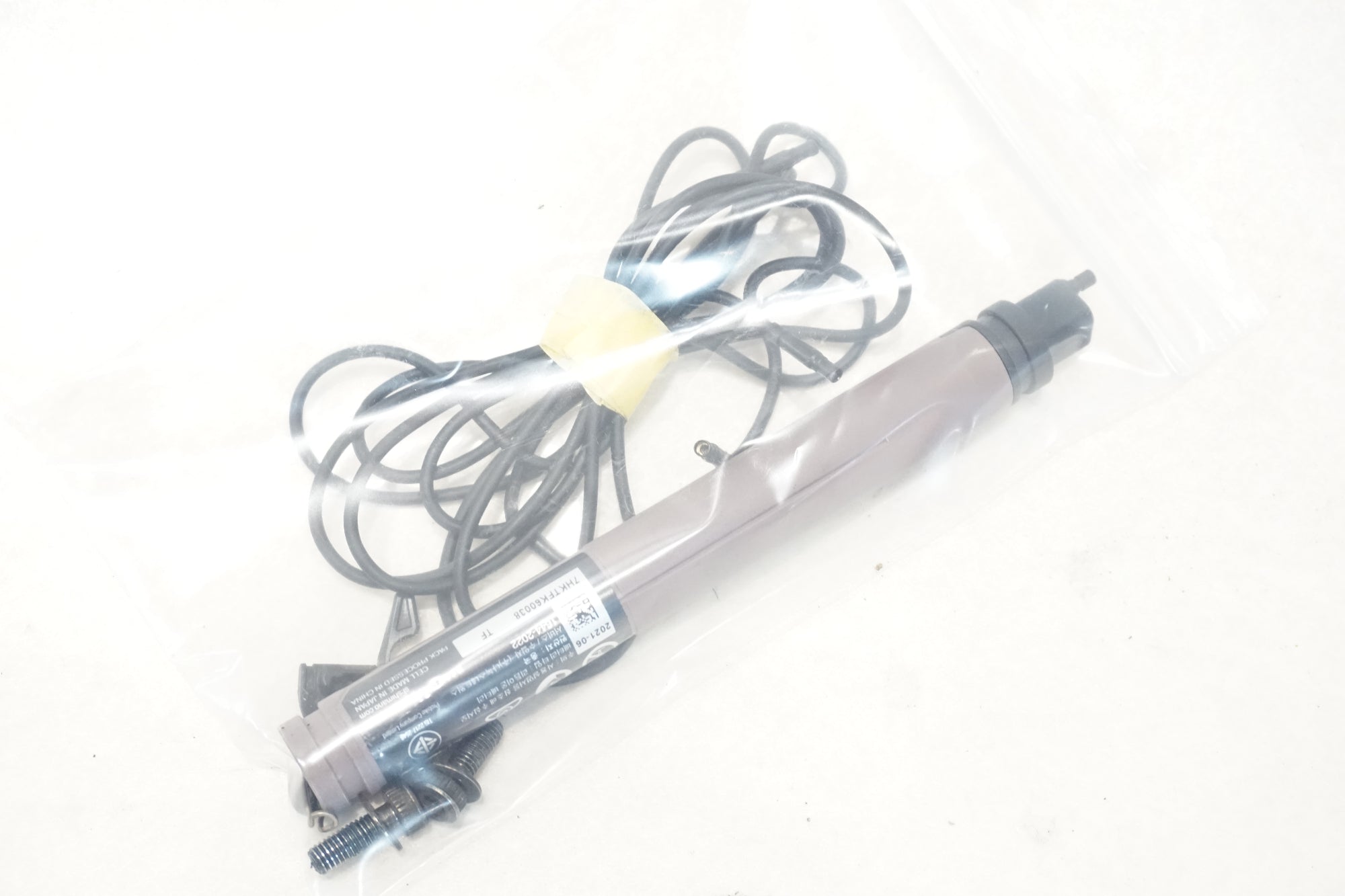 SHIMANO 「シマノ」 ULTEGRA R8150/R8170 DI2 コンポ4点(ST,FD,RD,BR)+バッテリー/充電ケーブル セット / 横浜戸塚店