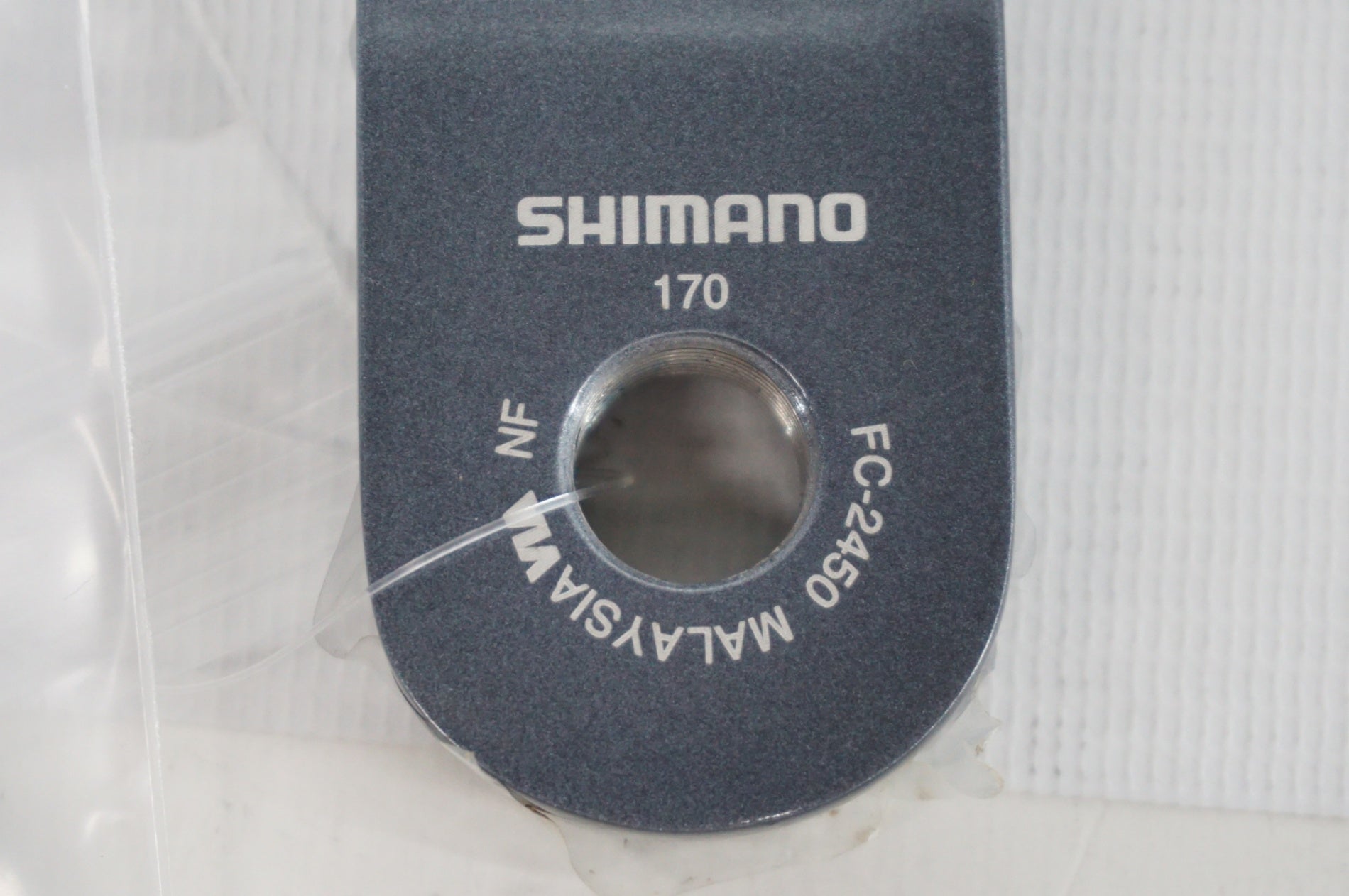 SHIMANO 「シマノ」 CLARIS FC-2450 50-34T 170mm クランク / 阪急塚口店