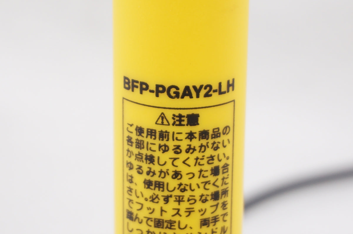 PANARACER 「パナレーサー」 BFP-PGAY2-LH フロアポンプ / AKIBA店