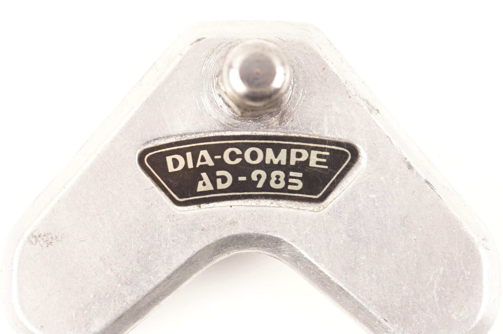 吉貝 「ヨシガイ」 DIA-COMPE AD-985 カンチブレーキセット / 中目黒店