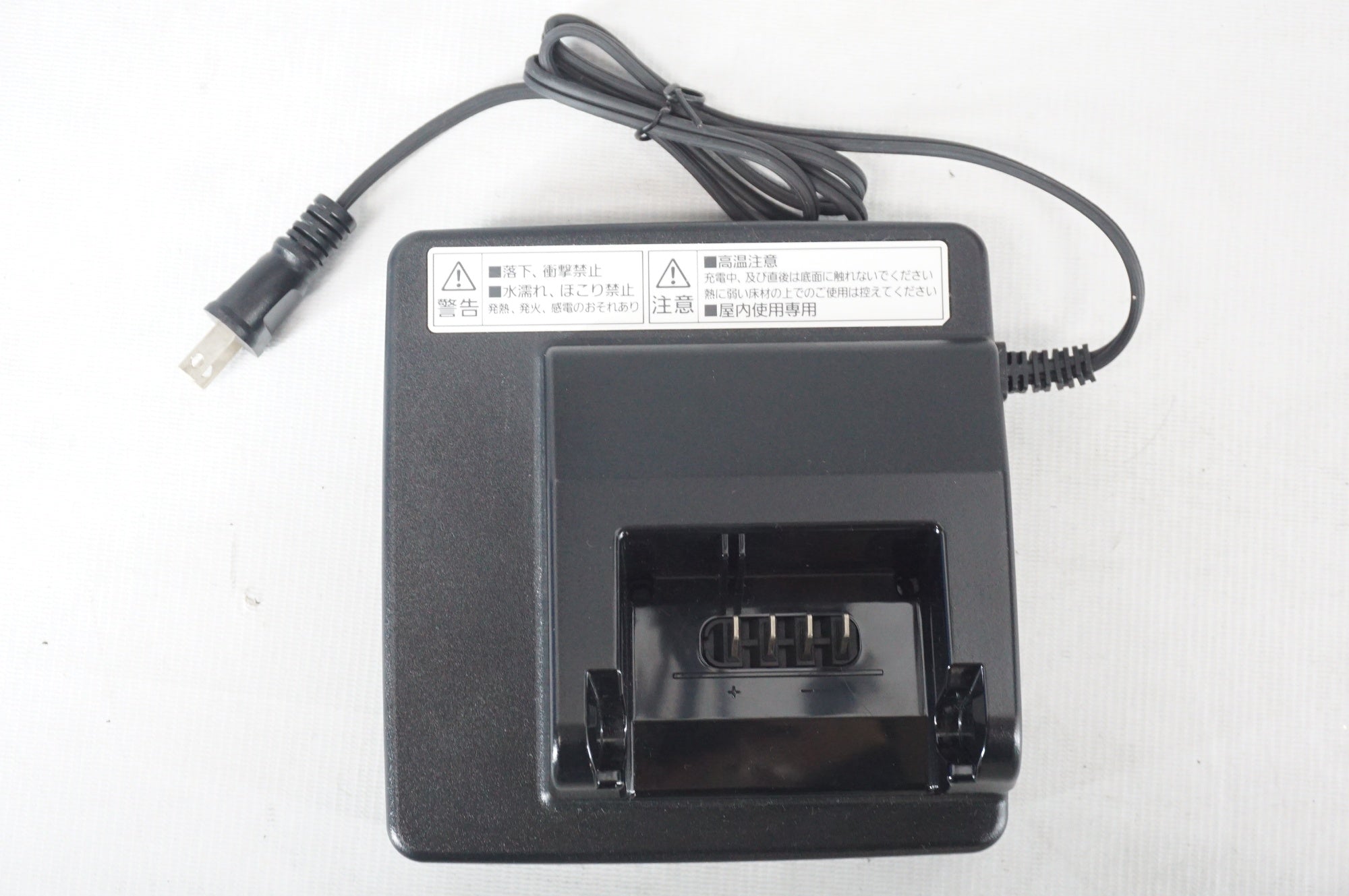 PANASONIC 「パナソニック」 ギュットクルームR DX BE-FRD032 2023年モデル 20インチ 電動アシスト自転車 / 阪急塚口店