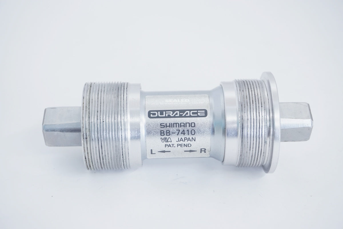SHIMANO 「シマノ」 DURA-ACE BB-7410 ボトムブラケット / 京都八幡店