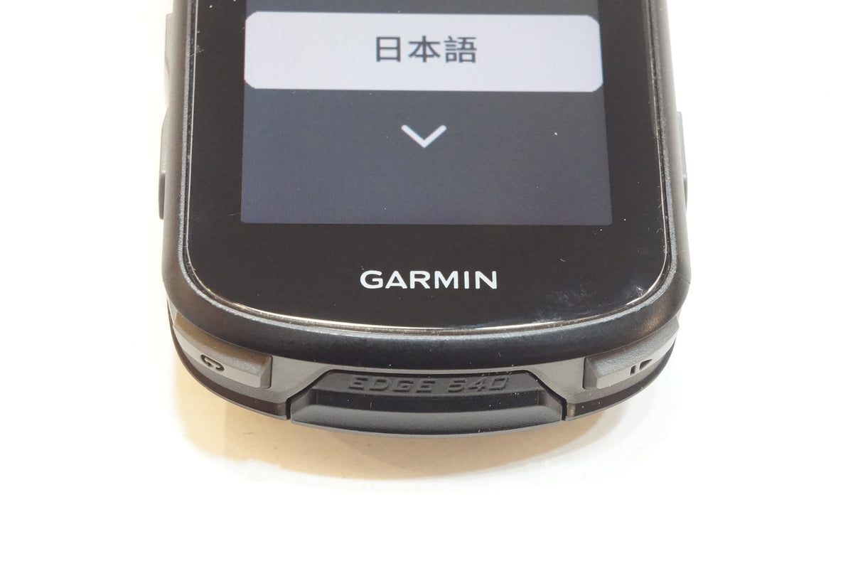 GARMIN 「ガーミン」 EDGE540 サイクルコンピューター / 浦和ベース
