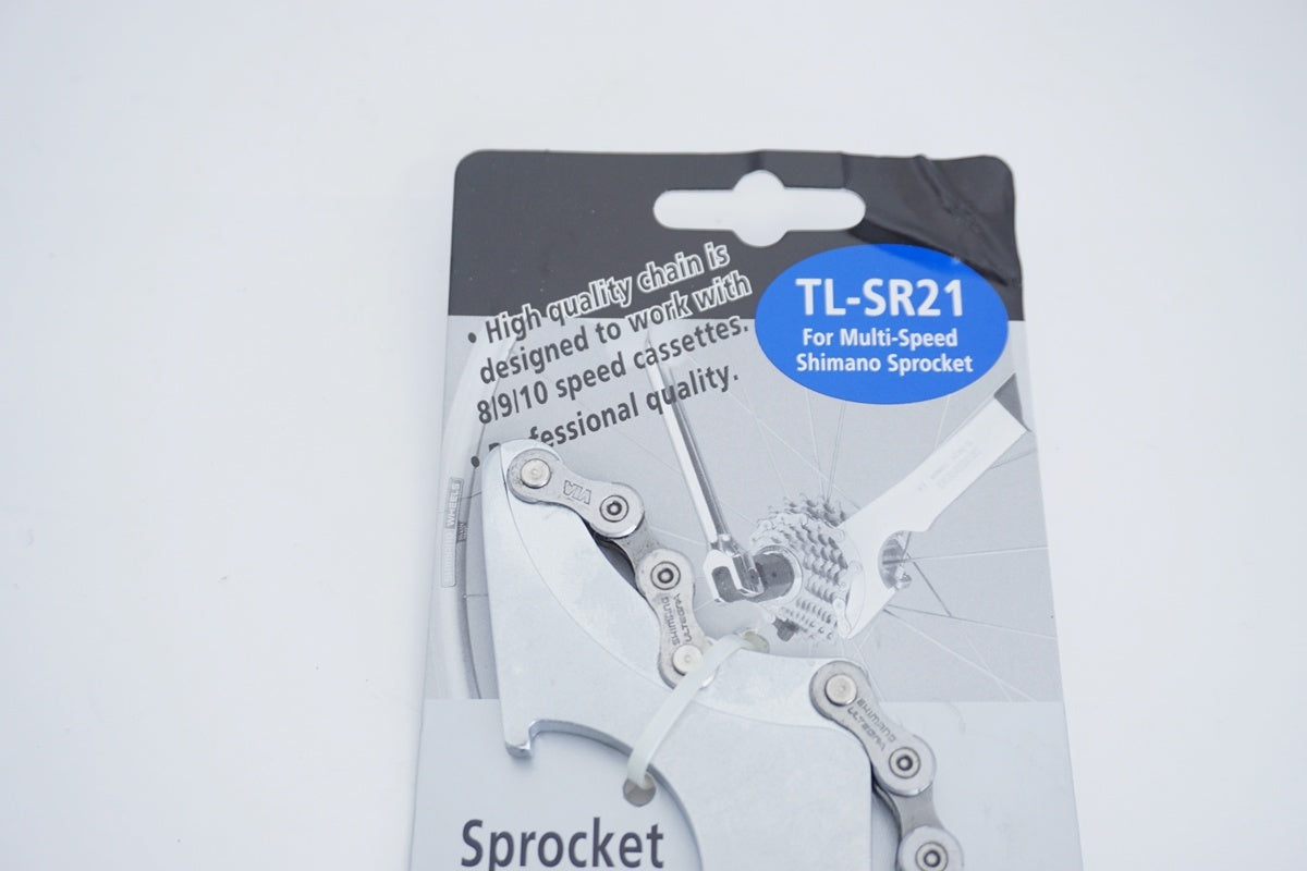 SHIMANO 「シマノ」 TL-SR21 スプロケットリムーバー / 京都八幡店