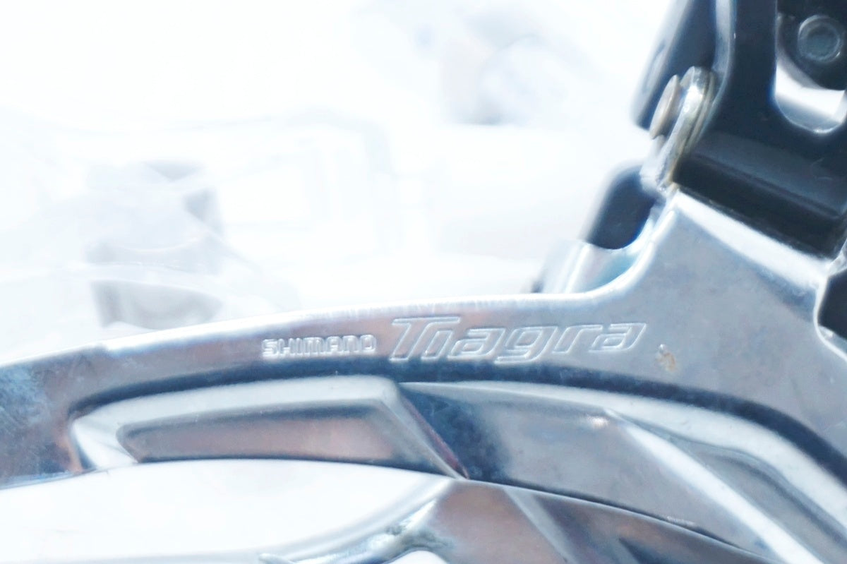 SHIMANO 「シマノ」 TIAGRA FD-4703 フロントディレイラー / 大阪門真店
