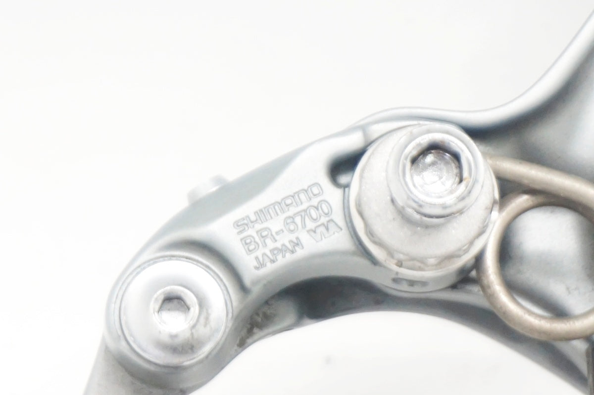 SHIMANO 「シマノ」 ULTEGRA BR-6700 キャリパーブレーキ / 大阪門真店