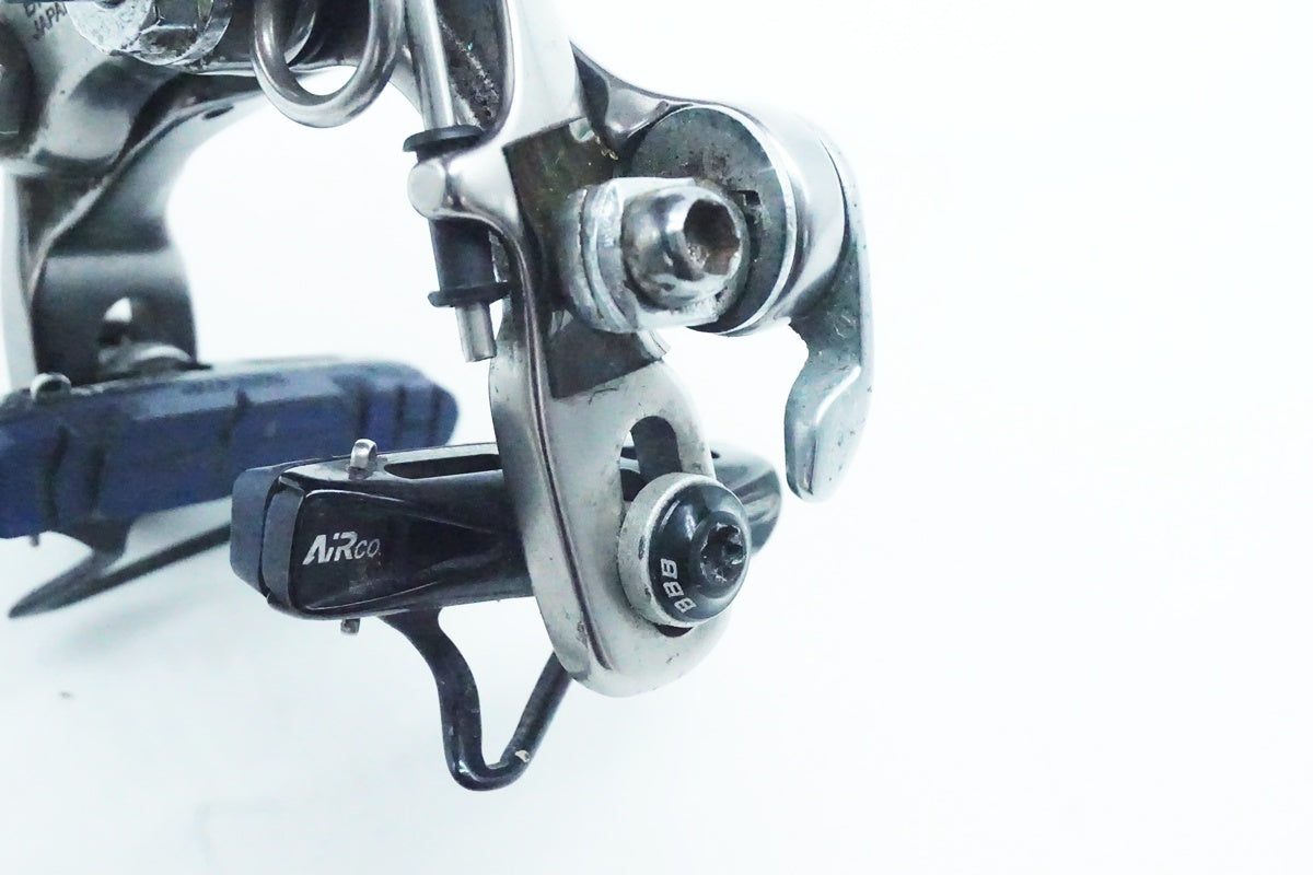 SHIMANO「シマノ」 105 BR-5600 フロントブレーキ/ 京都西院店