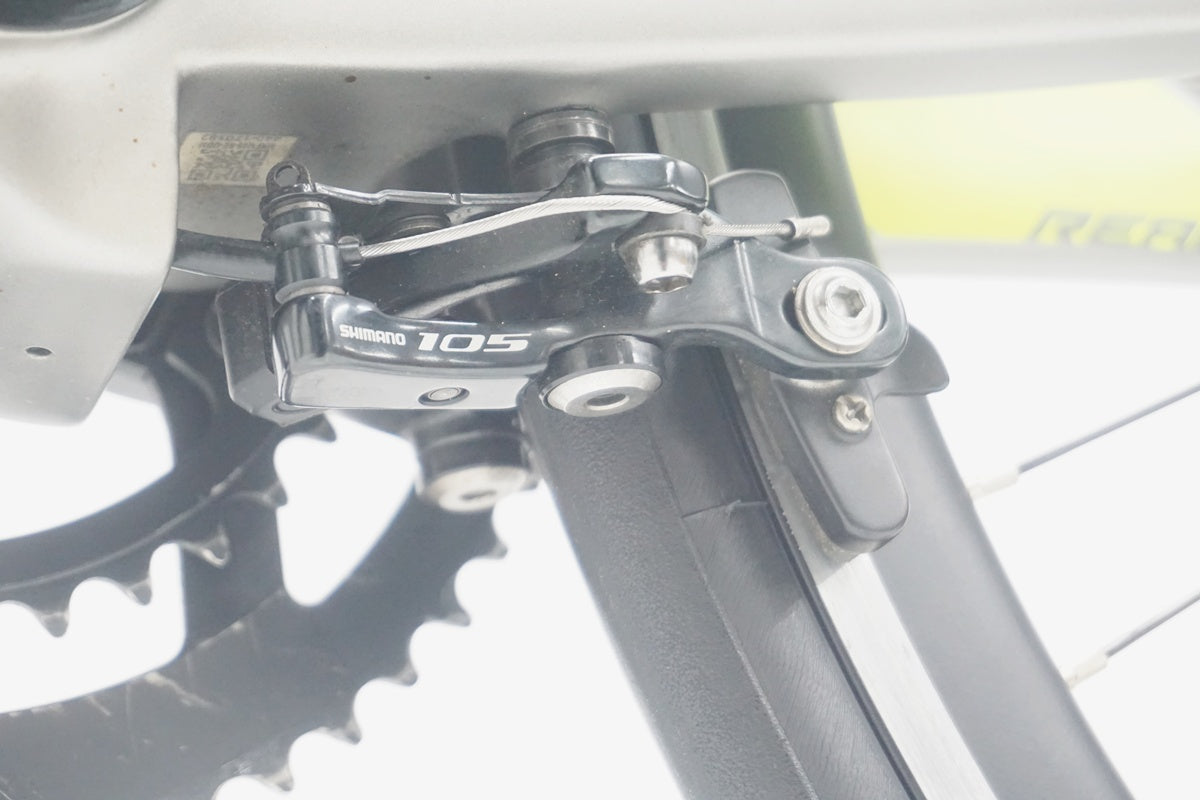 MERIDA 「メリダ」 REACTO 5000 2018年モデル ロードバイク / 京都八幡店