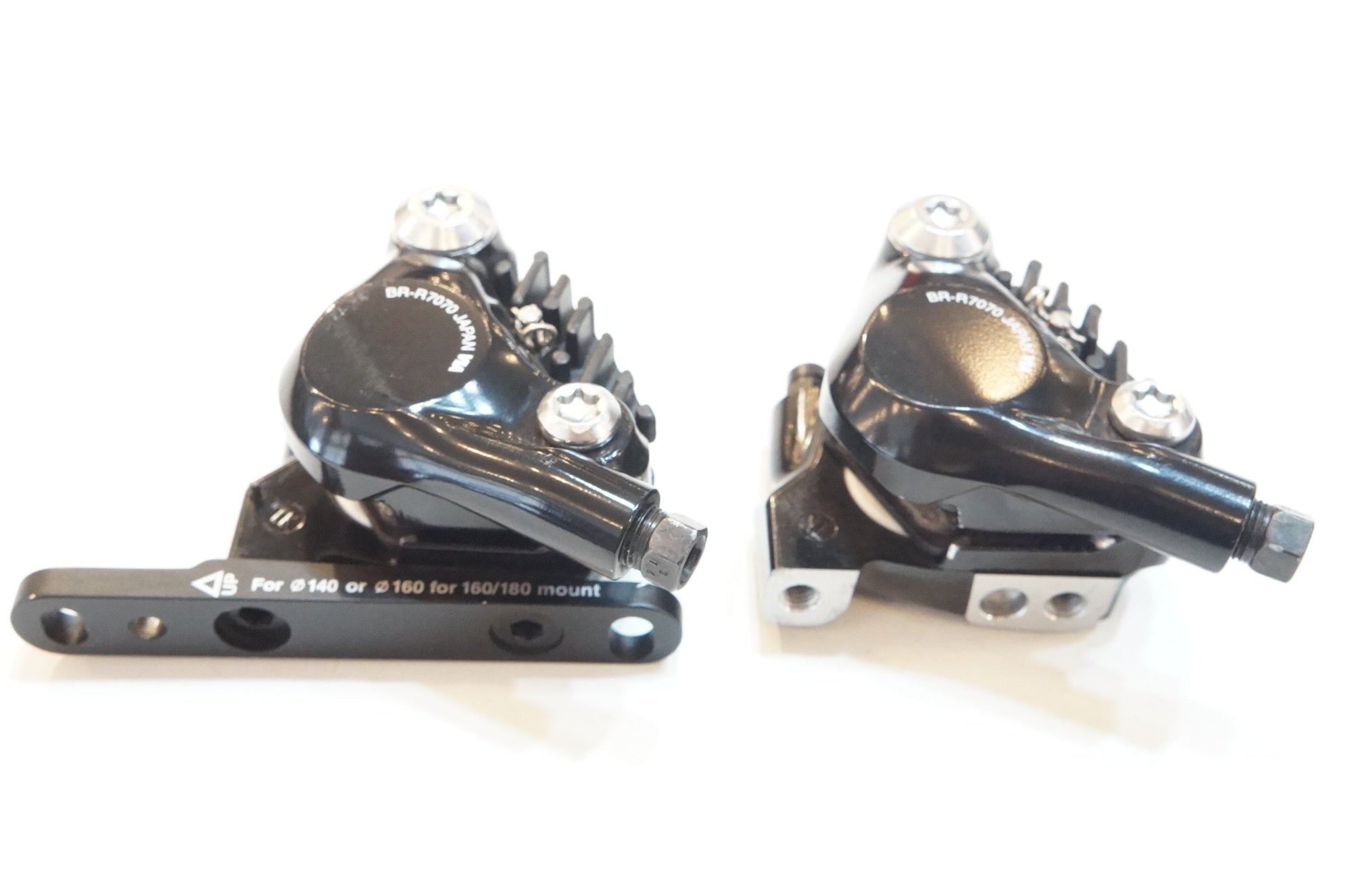 SHIMANO 「シマノ」 105 BR-R7070 ディスクブレーキセット / 浦和ベース