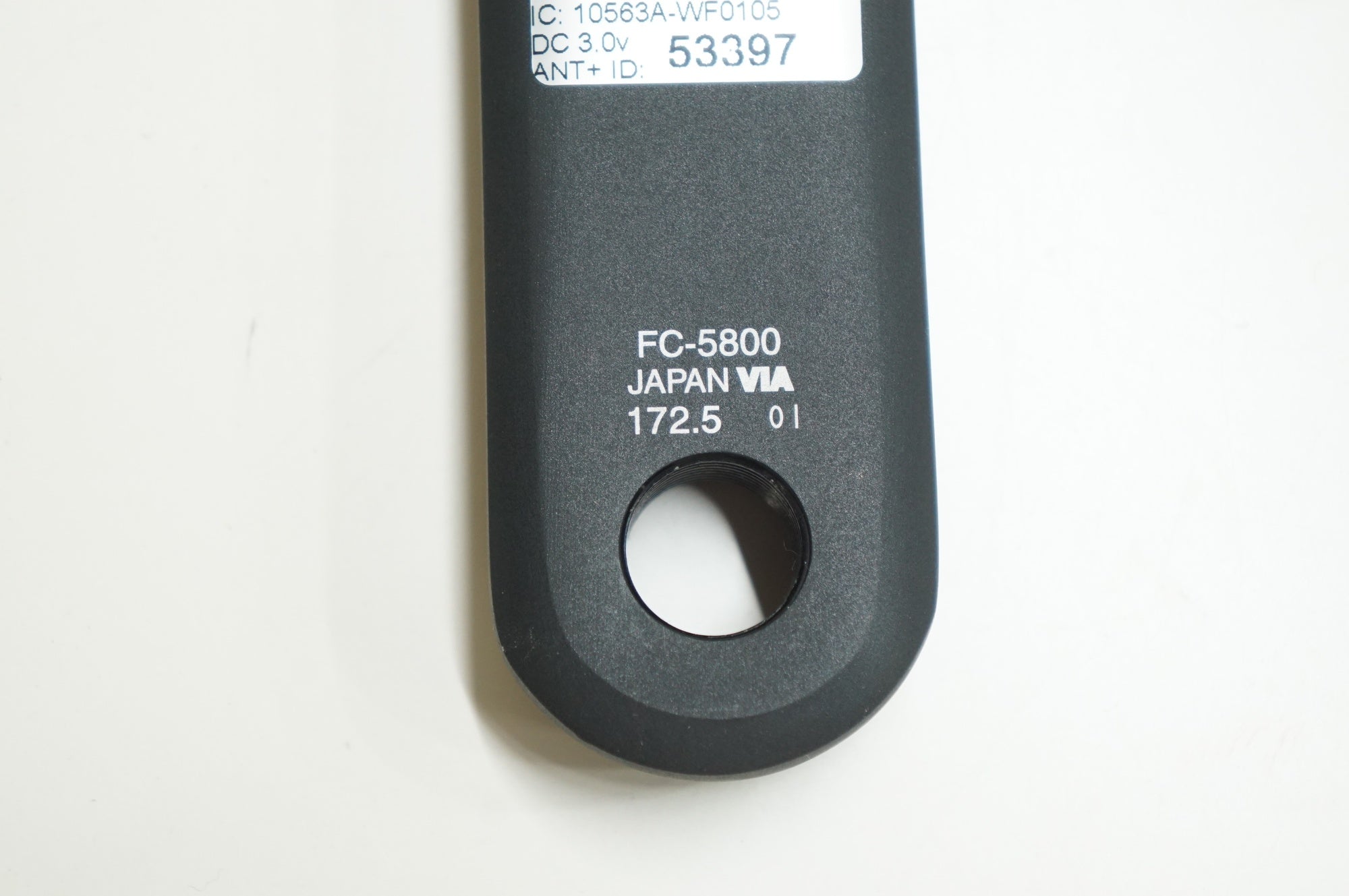 STAGES 「ステージス」 FC-5800 172.5mm クランクアーム / 大宮店