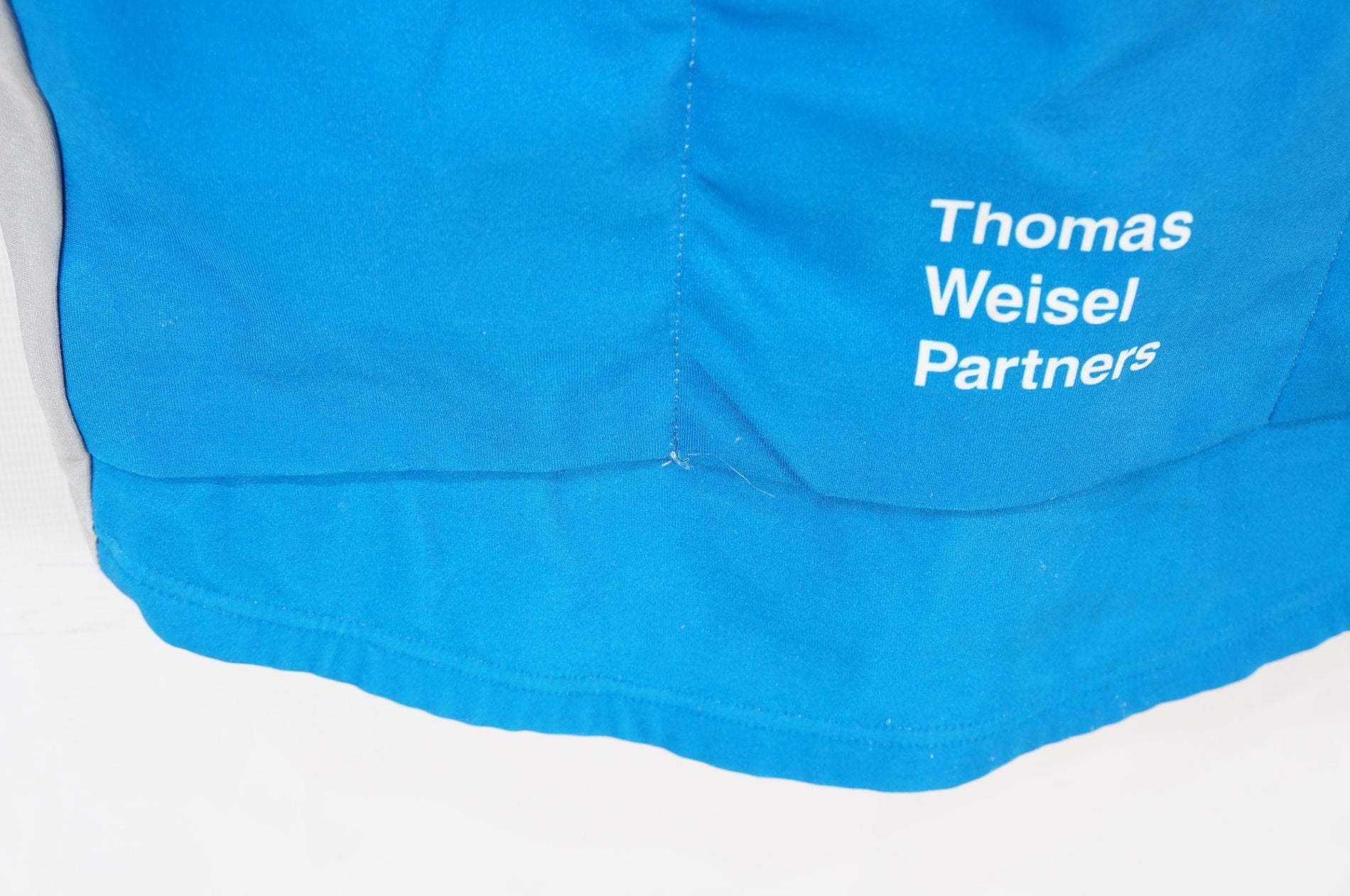 NIKE 「ナイキ」 TREK DISCOVERY Mサイズ ベスト / バイチャリ浦和ベース