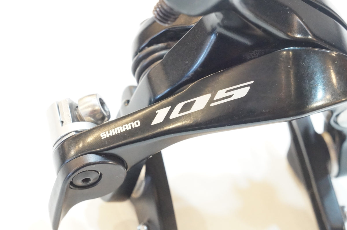 SHIMANO 「シマノ」 105 BR-R7000 キャリパーブレーキセット / 浦和ベース