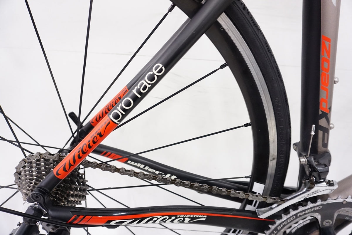 WILIER「ウィリエール」 IZOARD XP 2013年モデル ロードバイク / 浜松店