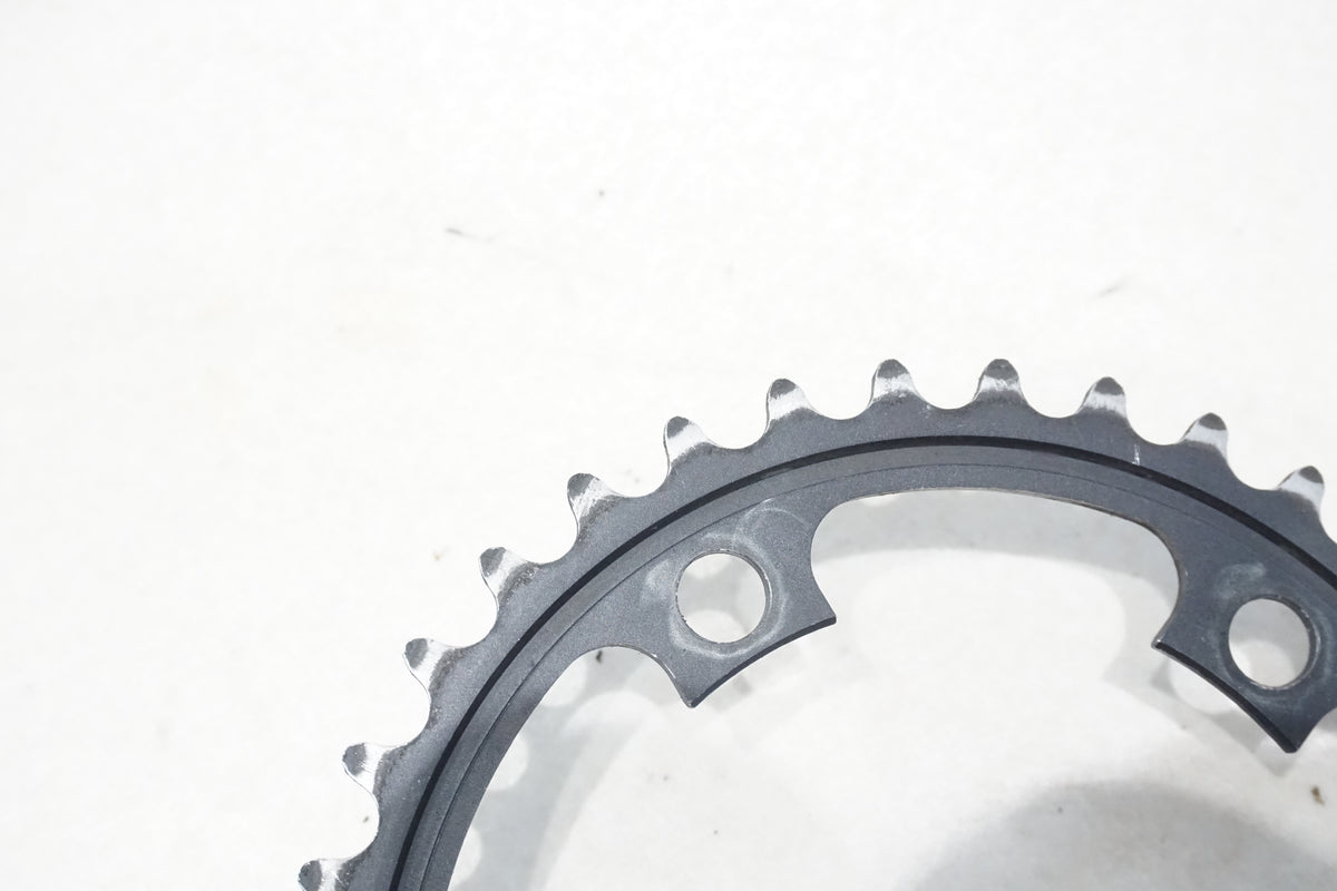 SHIMANO 「シマノ」 ULTEGRA R8000 52-36T チェーンリングセット / 横浜戸塚店