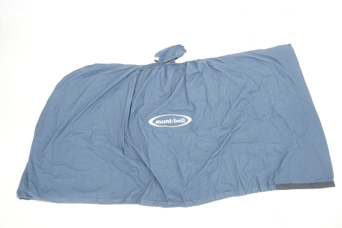 アクセサリー mont-bell Compact RINKO Bag QuickCarry L Compact RINKO Bag Quick Carry L | Montbell Europe