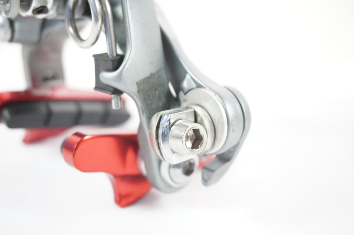 SHIMANO 「シマノ」 ULTEGRA BR-6700 キャリパーブレーキ / 宇都宮店
