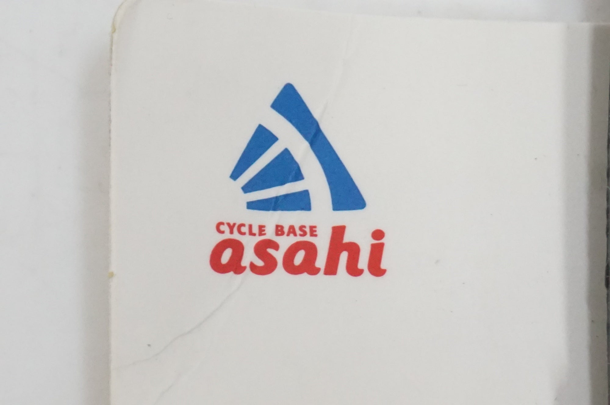 CBA 「サイクルベースあさひ」 カセットスプロケットフィクサー / 大宮店