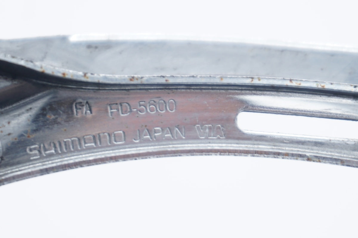 SHIMANO 「シマノ」 105 FD-5600 フロントディレイラー / 滋賀大津店