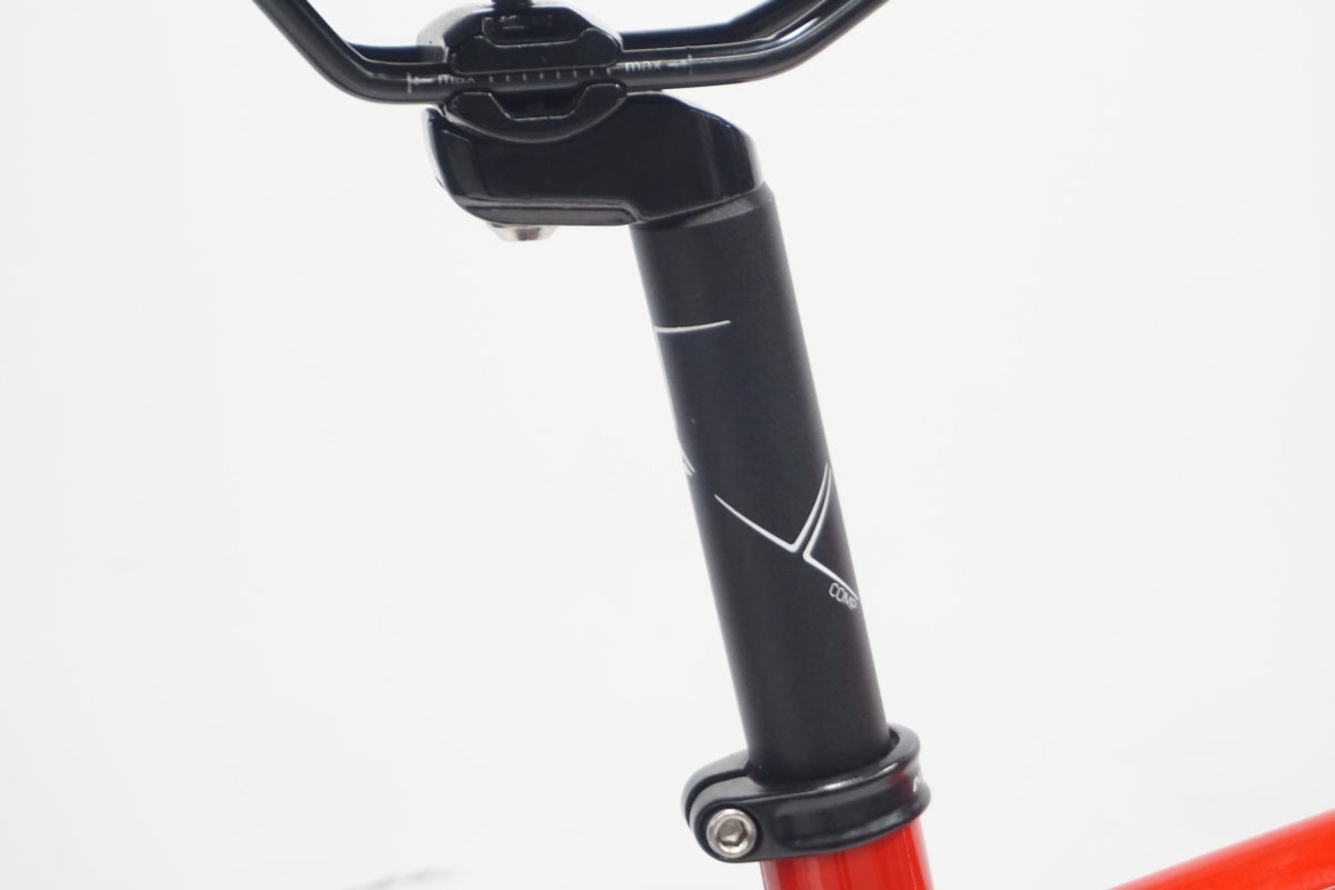 MERIDA 「メリダ」 RIDE 80 2021年モデル ロードバイク / 滋賀大津店