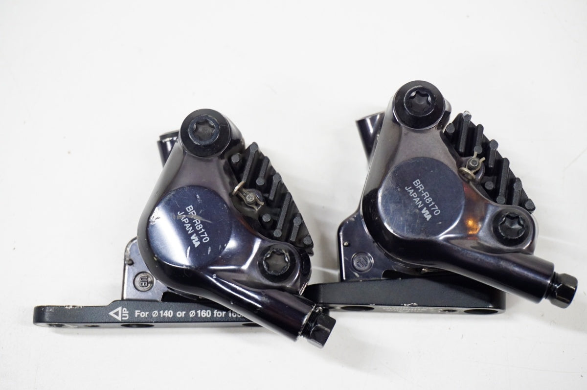 SHIMANO 「シマノ」 ULTEGRA BR-R8170 ディスクブレーキキャリパーセット / 名古屋大須店