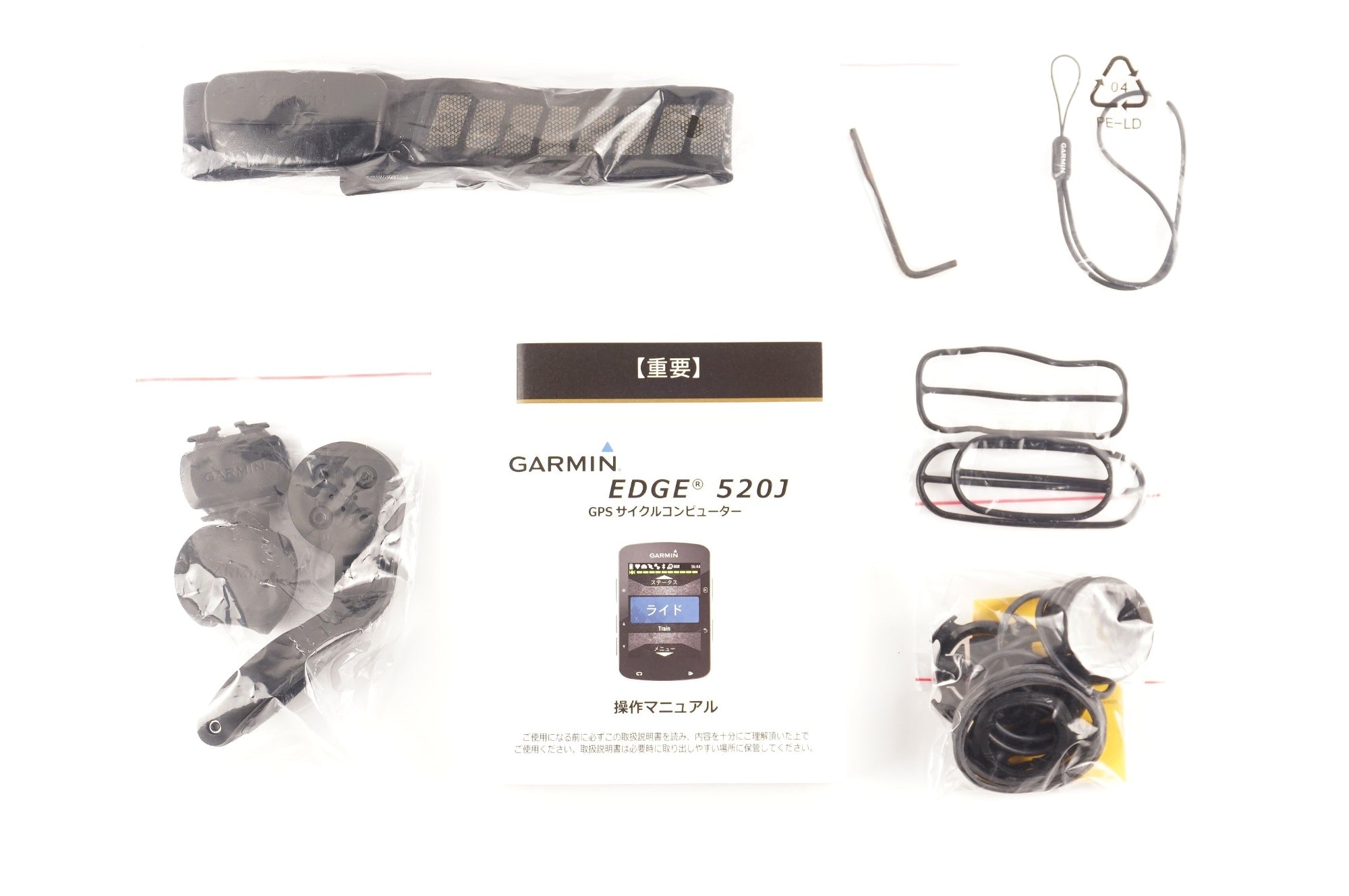 GARMIN 「ガーミン」 EDGE520J サイクルコンピューター / 中目黒店
