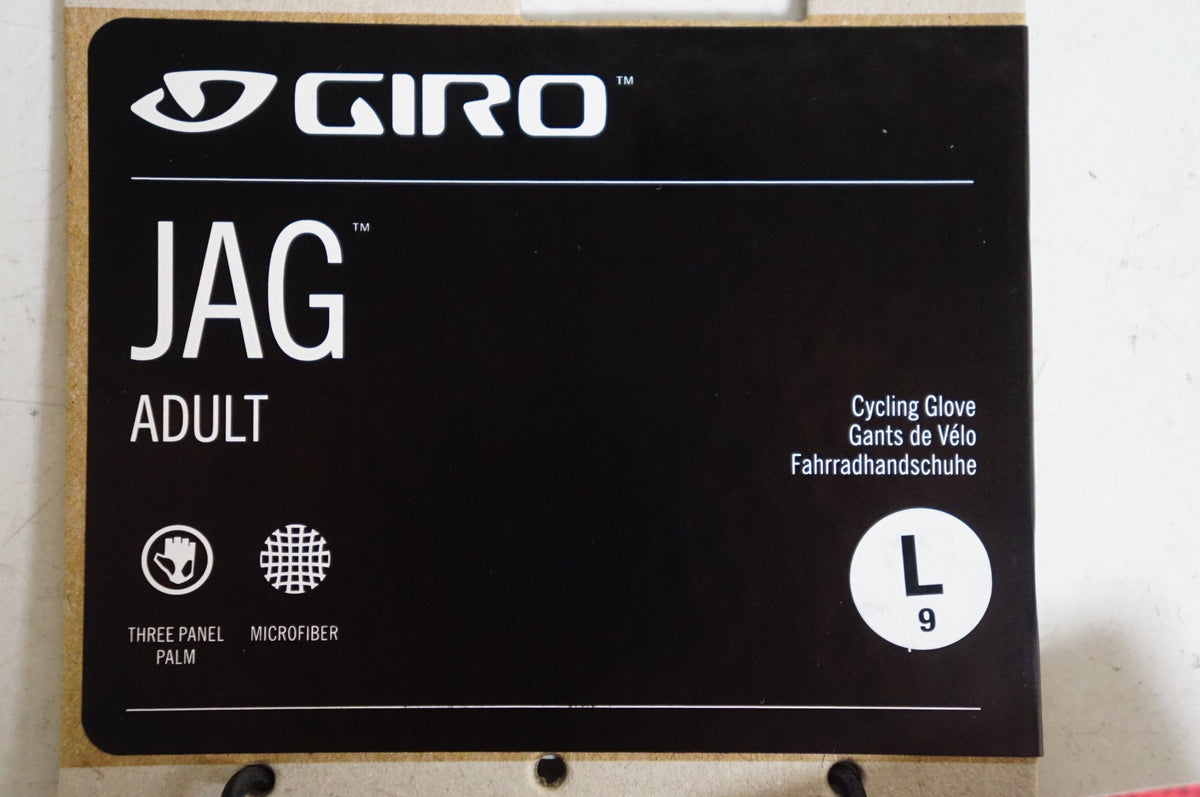 GIRO 「ジロ」 JAG Lサイズ グローブ / 熊谷本店