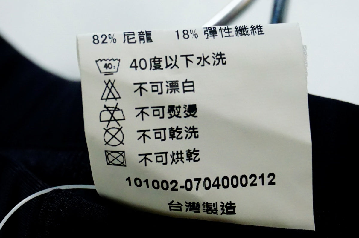 SEAOUTWEARCO 「シーアウト」 TYRELL Lサイズ ジャージ&パンツ上下セット / 名古屋大須店