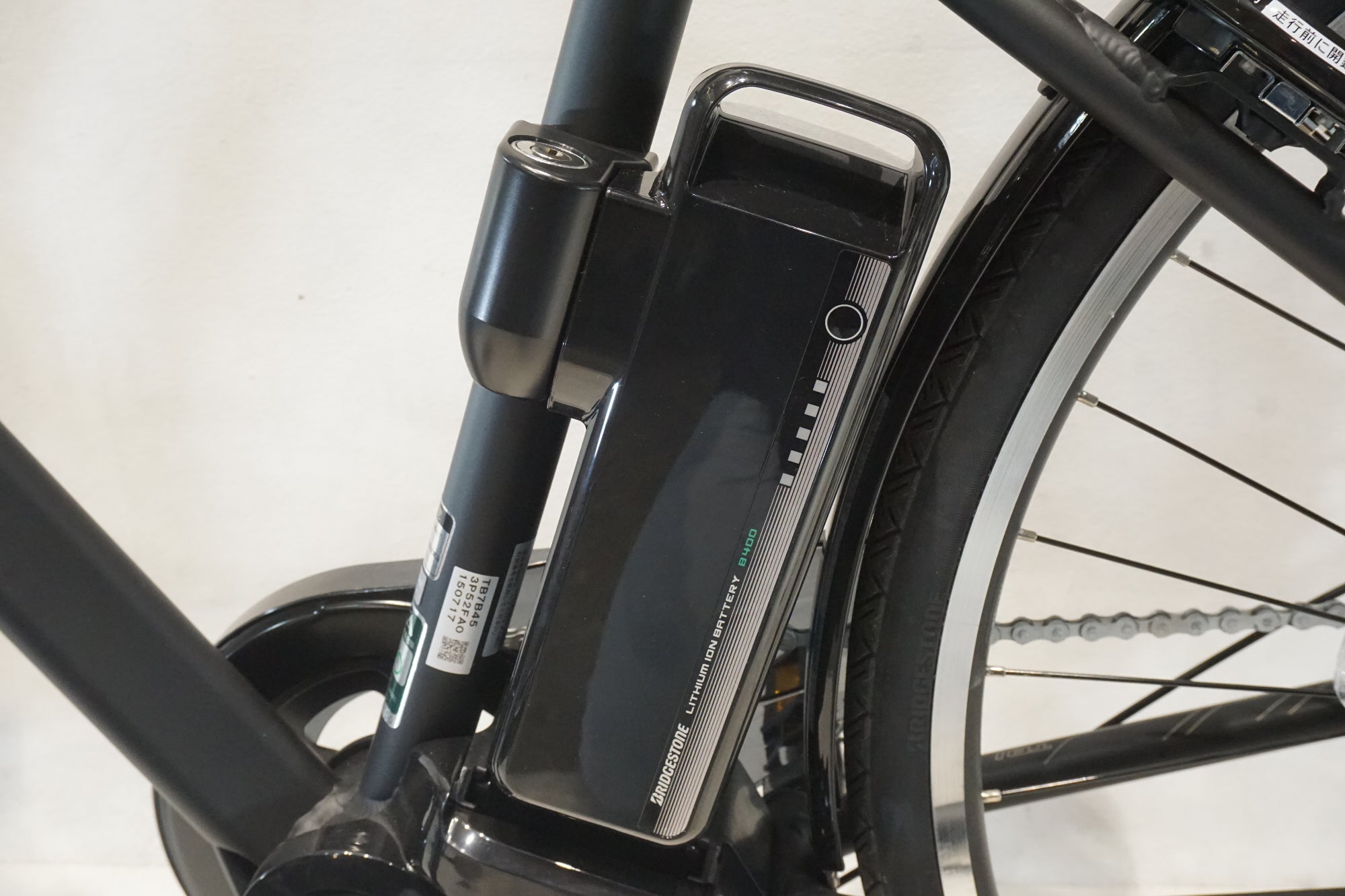 BRIDGESTONE 「ブリヂストン」 TB1e 2025年モデル 27インチ 電動アシスト自転車 / 横浜戸塚店