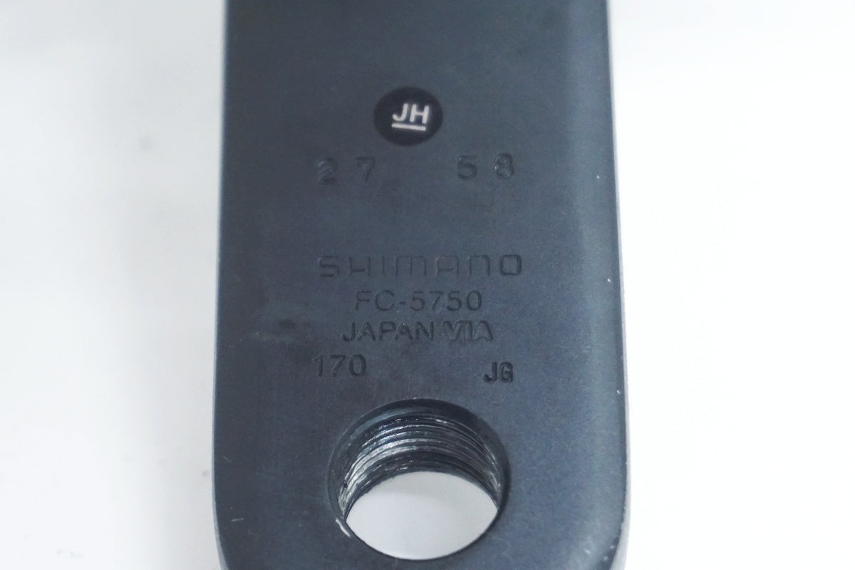 SHIMANO 「シマノ」 105 FC-5750 50-34T 170mm クランク / 大阪美原北インター店