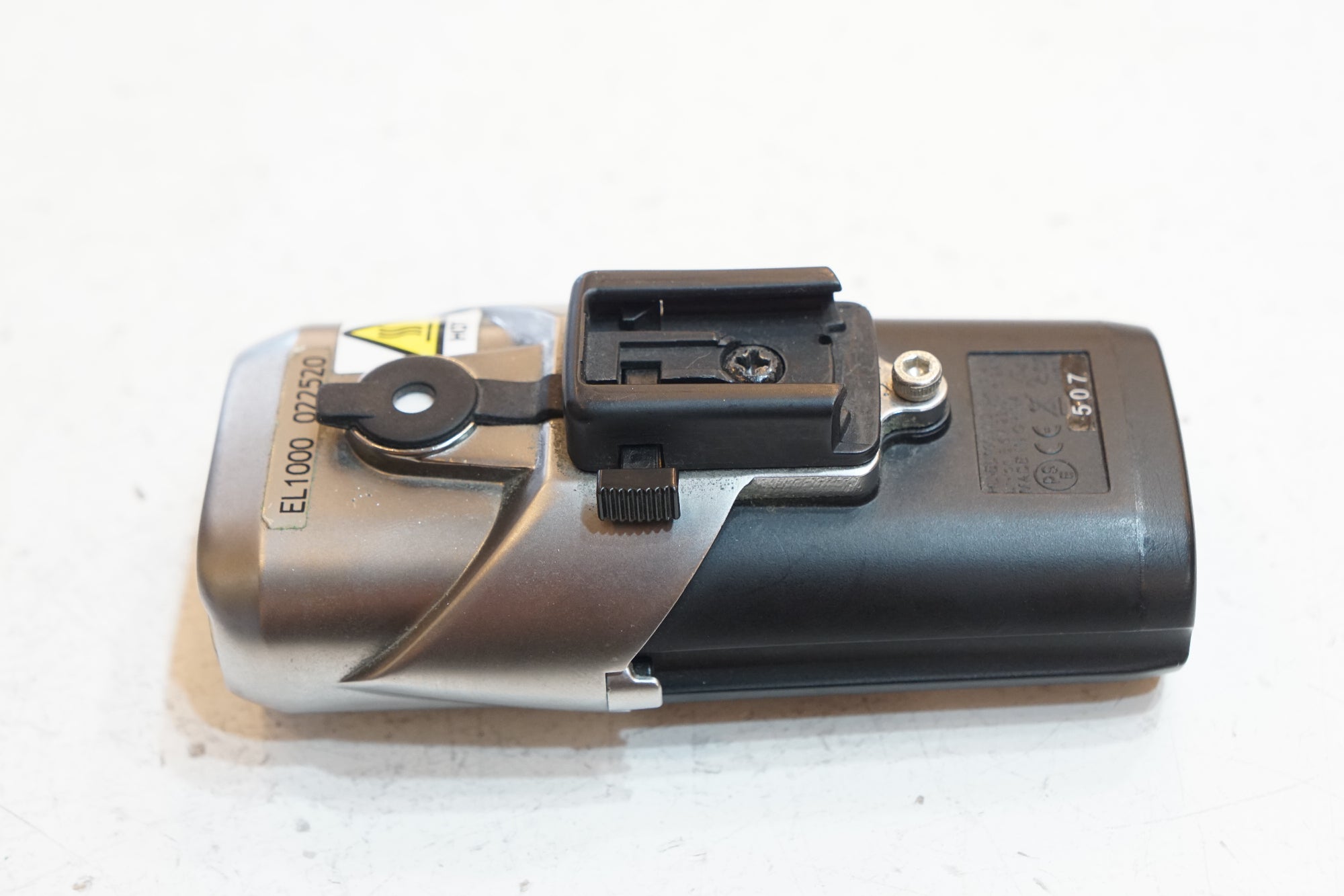 CATEYE 「キャットアイ」 VOLT 1200 フロントライト / バイチャリ浦和ベース